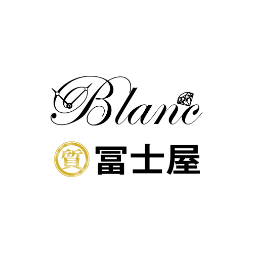 Blanc 冨士屋